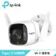 【TP-Link】Tapo C320WS 戶外防水 Wi-Fi 網路攝影機