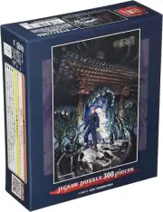 Ensky 300 Peace Jigsaw Puzzle Magical Battle 300-1709