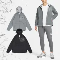 在飛比找momo購物網優惠-【NIKE 耐吉】連帽外套 Pro Therma-FIT 男