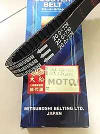 在飛比找Yahoo!奇摩拍賣優惠-《MOTO車》三星 皮帶 盒裝 GR JET POWER E