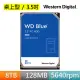 【WD 威騰】藍標 8TB 3.5吋 5640轉 128MB 桌上型 內接硬碟(WD80EAZZ)