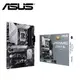 【ASUS 華碩】PRIME Z790-P D4-CSM LGA1700主機板