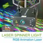 LASER SPINNER LIGHT EFFECT Animation Pattern Stage RGB Party Club Lights led