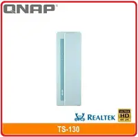 在飛比找樂天市場購物網優惠-QNAP 威聯通 TS-130 1Bay NAS 網路儲存伺