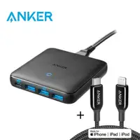 在飛比找iOPEN Mall優惠-ANKER PowerPort Atom III Slim(