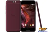 在飛比找Yahoo!奇摩拍賣優惠-@@4g空機便宜賣@@保存不錯金屬機身 HTC One A9