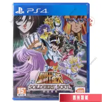 在飛比找蝦皮購物優惠-【爆款熱賣】PS遊戲 二手PS4遊戲 聖鬥士星矢 鬥士之魂 