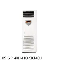 在飛比找樂天市場購物網優惠-全館領券再折★禾聯【HIS-SK140H/HO-SK140H