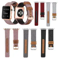 在飛比找Yahoo奇摩拍賣-7-11運費0元優惠優惠-Iwatch Apple Watch 系列帆布面料皮革錶帶 