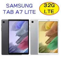 在飛比找露天拍賣優惠-三星 SAMSUNG Galaxy Tab A7 Lite 