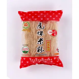 虎牌100%純米米粉