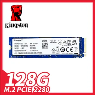 128G SSD M.2 SATA 2280 固態硬碟【拆機版】Apacer／金士頓／群聯／HP｜硬碟 外接硬碟 大容量
