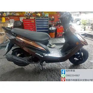 桃園冠利車業 光陽 GP125 中古機車 二手機車 代步機車 分期付款  全新車