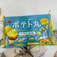 在飛比找蝦皮購物優惠-［迷路商店］日本 優雅食 點心麵丸 薄鹽風味 6袋入    