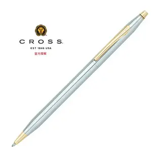 CROSS 經典世紀系列 金鉻 原子筆 3302