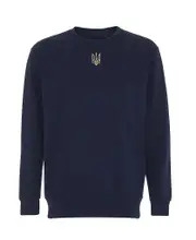 Healthy Head Textiles I support Ukraine Zelensky emblem Sweatshirt Navy Blue/Sand L