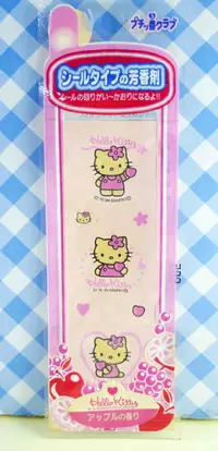 在飛比找樂天市場購物網優惠-【震撼精品百貨】Hello Kitty 凱蒂貓 KITTY貼