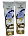 2X Pantene Curl Define & Shine Coconut + Shea 1 Minute Conditioner 10.9oz RARE