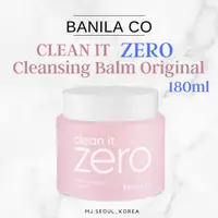 在飛比找蝦皮購物優惠-Banila CO Clean It Zero 潔面膏 18