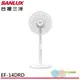 SANLUX 台灣三洋 14吋DC直流馬達電風扇 EF-14DRD