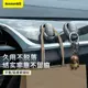 ★台灣現貨倍思車用隱形小掛勾口罩掛勾粘貼式掛勾耳機掛勾鑰匙掛勾適用汽車牆面室內小貝殼款/甲殼蟲款