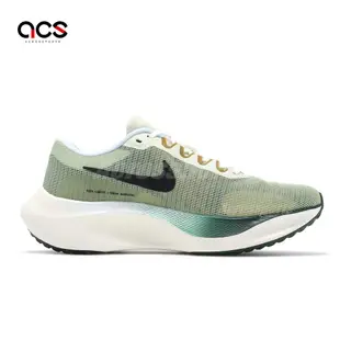 Nike 慢跑鞋 Zoom Fly 5 男鞋 綠 白 回彈 輕量 透氣 路跑 馬拉松 運動鞋 FV3632-301