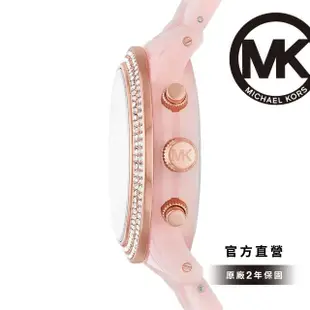 【Michael Kors 官方直營】Runway 粉甜環鑽三眼女錶 粉色樹脂錶帶 手錶 38MM MK7424