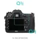 Qii Nikon D7100/D7200 螢幕玻璃貼 (兩片裝)