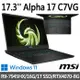 msi微星 Alpha 17 C7VG-027TW 17.3吋 電競筆電(R9-7945HX/16G/1T SSD/RTX4070-8G/Win11)