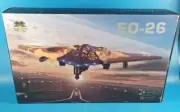 V&V Fashyi Remote Control Stunt RC Airplane Drone