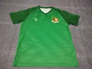 COOK ISLANDS HOME soccer jersey football maillot trikot