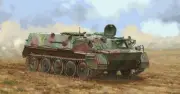 Trumpeter 09568 1:35 Russian Light Armored Multi-Purpose Transport Vehicle Kit