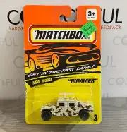 MATCHBOX - #3 - HUMMER - LIGHT TAN/BROWN CAMO - MILITARY - DIECAST *MOC*