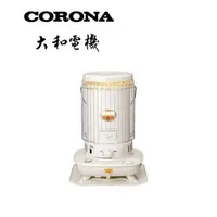 在飛比找蝦皮商城優惠-日本CORONA 對流型煤油暖爐 SL-6622、SL-66