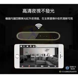 仿真行動電源微型針孔無光夜視攝影機 4K高清1080P密錄器 無線WiFi遠端監控 移動電源監視器 錄影音拍照