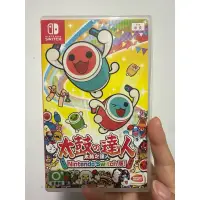 在飛比找蝦皮購物優惠-二手 NS SWITCH遊戲 太鼓之達人 Nintendo 