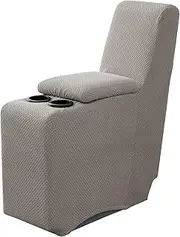 [Genina] Additional Recliner Console Cover for Reclining Covers Stretch Jacquard Middle Console Cover for Recliner Sofa Cover (Light Grey)