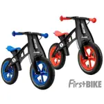 免運【鐵馬假期】FIRSTBIKE 黑金剛 限定版 兒童 滑步車 德國大蘋果 防刺胎