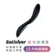 Satisfyer。Rrrolling Explosion G點滾珠震動按摩器 自慰棒 情趣用品 【OGC株式會社】【本商品含有兒少不宜內容】