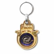 Wooden Good Luck Hamsa Key Chain Keychain Zodiac Sign - Pisces - Made in Israel