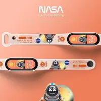 在飛比找Yahoo!奇摩拍賣優惠-小米手環7錶帶 小米手環6錶帶 小米手環5錶帶 NASA探索