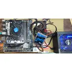 GA-X150M-PRO ECC + INTEL XEON E3-1200 1151 + 8GB DDR4