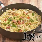 【上野物產】奶油白醬培根義大利麵 X4包(麵體+醬料包 300G土10%/包 義大利麵)