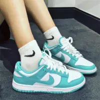 在飛比找蝦皮購物優惠-NIKE Dunk Low 蒂芬妮綠  DV0833-101