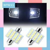 在飛比找蝦皮購物優惠-Wtw 超白車內 LED 燈 31mm 16smd 1210