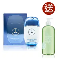 在飛比找PChome24h購物優惠-MERCEDES-BENZ 蒼穹之星男性淡香水100ml(買