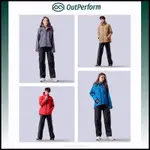 OUTPERFORM奧德蒙揹客夾克式背包款雨衣搭配黑色尼龍雨褲 兩件式雨衣