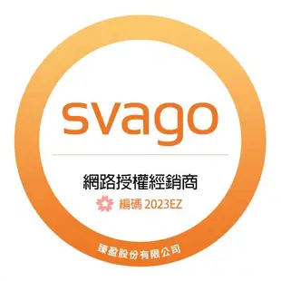 【SVAGO】歐洲精品家電 崁入式 14人份 自動開門洗碗機 VE7850 含基本安裝