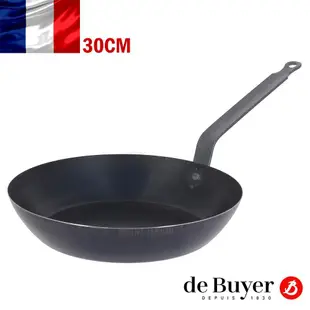 de Buyer 畢耶 里昂極輕系列 單柄平底鍋30cm/鐵鍋