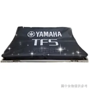 ♫限時優惠Yamaha/雅馬哈MGP24X TF5 tf3 MG16XU MG20專業16路2